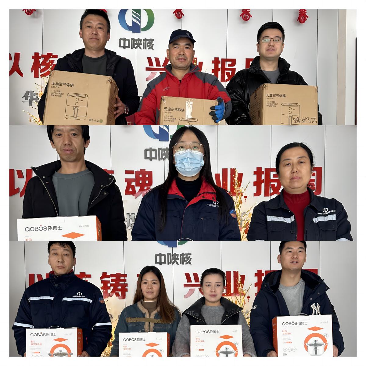 黄庄煤矿在中国工会十八大精神知识竞赛活动中成绩突出